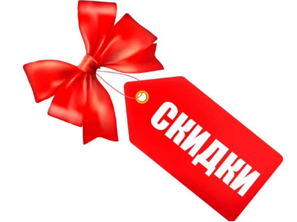 Промокоды: Секрет экономии и успеха в онлайн-шопинге